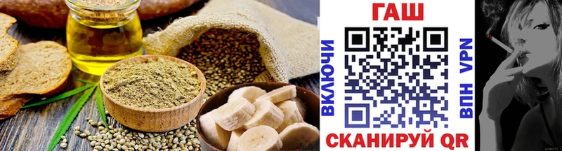 Купить  Белая Калитва  Cannafood конопля 