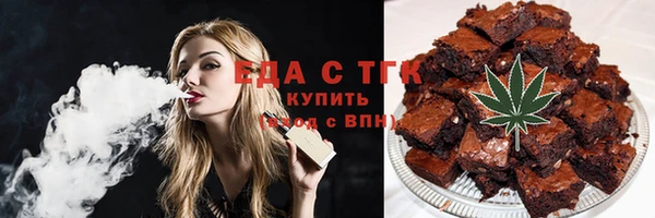 мяу мяу мука Кулебаки