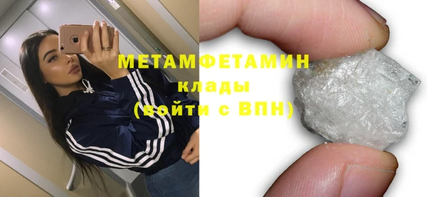 СК Краснослободск