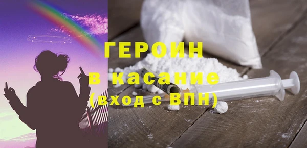 СК Краснослободск