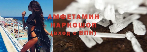 дистиллят марихуана Куйбышев