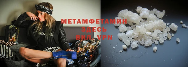 мескалин Краснотурьинск