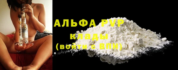 мескалин Краснотурьинск