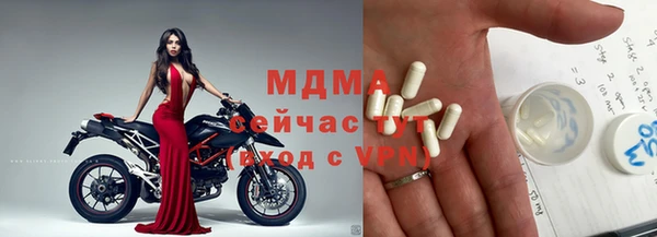 мескалин Краснотурьинск