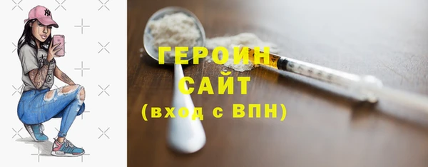 мескалин Краснотурьинск