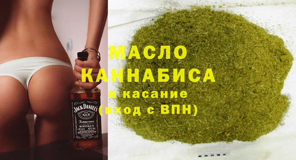 СК Краснослободск