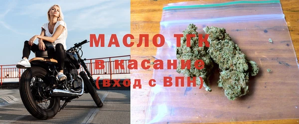 СК Краснослободск