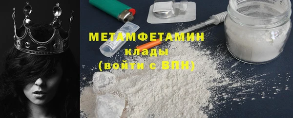 кокаин перу Кукмор