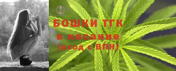 кокаин перу Кукмор