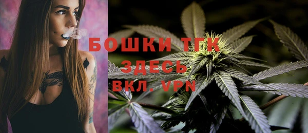 мескалин Краснотурьинск