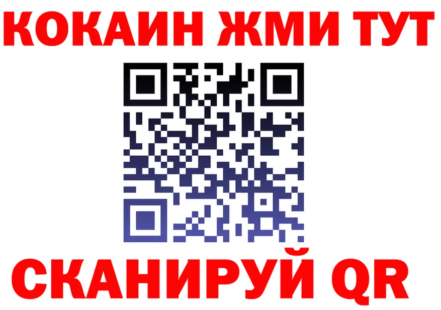 БУТИРАТ оксана зеркало мориарти blacksprut Белая Калитва