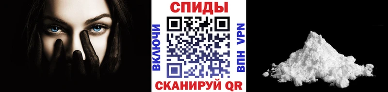 МЕТАМФЕТАМИН Декстрометамфетамин 99.9%  Купить где  Белая Калитва 