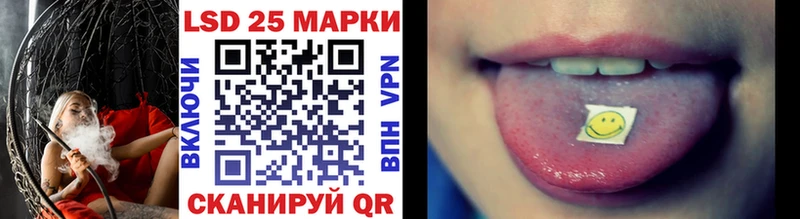 Купить где  Белая Калитва  Марки N-bome 1,5мг 